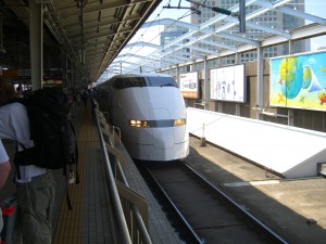 Bullet Train