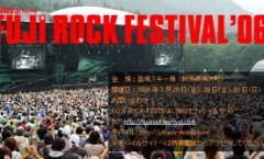 fuji rock festival