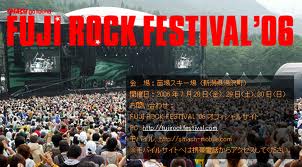 fuji rock festival
